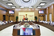 N.A. Standing Committee reviews central bank, anti-money laundering bills